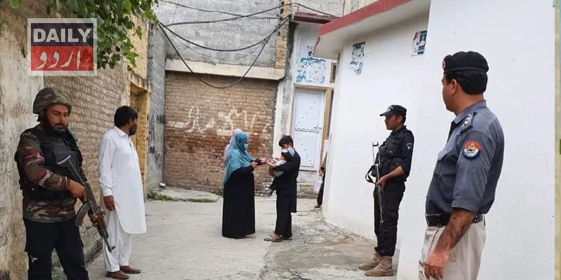 دہشتگردی