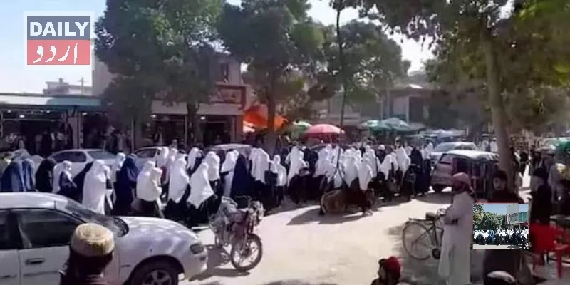 طالبان کے مظالم کے شکار افغانوں کیلئے جرمنی کا نیا پروگرام