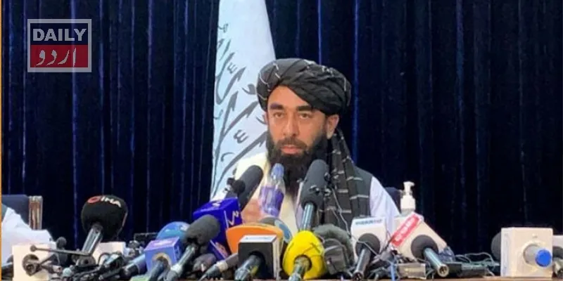 سیاست