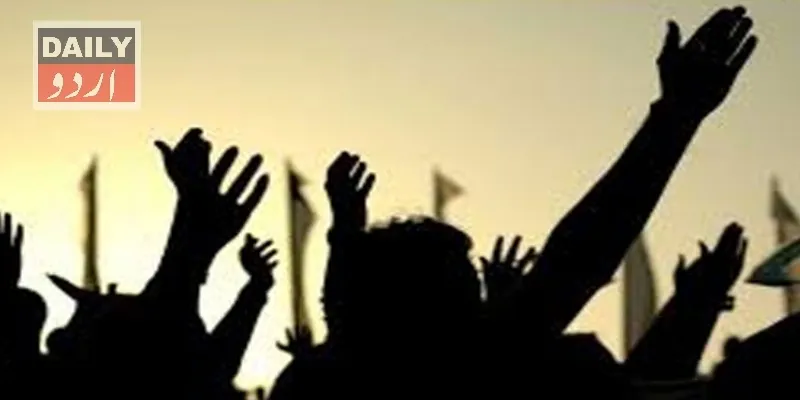 کرائمز