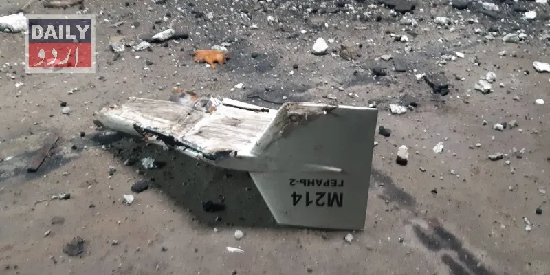 ٹیکنالوجی