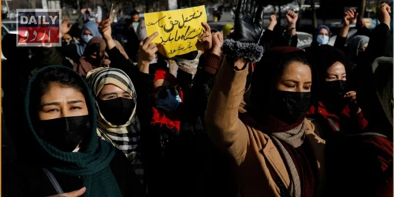 یونیورسٹی میں تعلیم پر پابندی کیخلاف افغان خواتین کا احتجاج