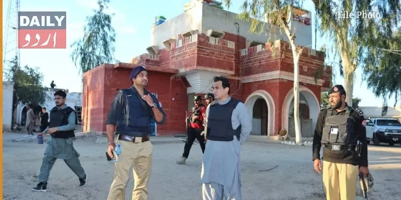 دہشتگردی