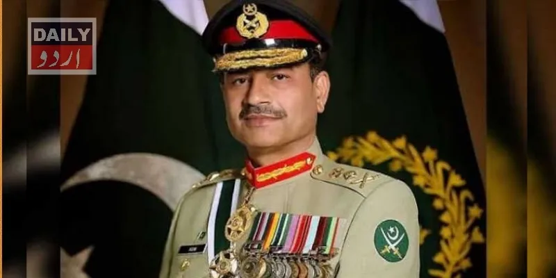 کورٹس