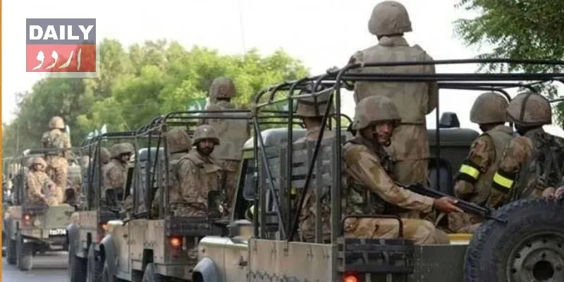 کرائمز