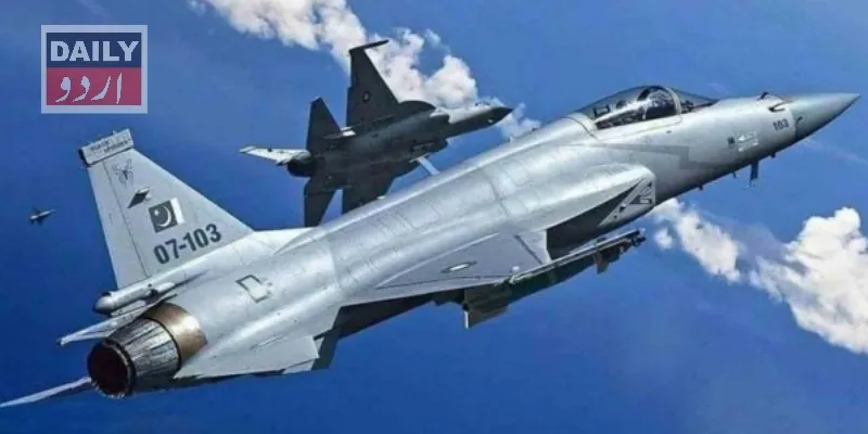 کاروبار