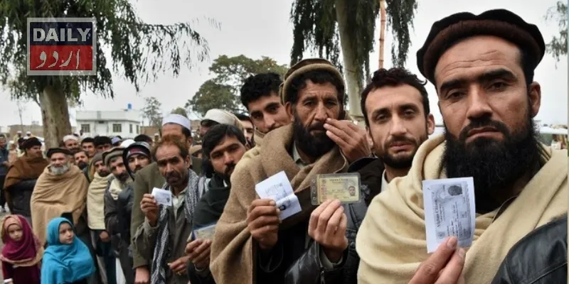 پناہ گزین/تارکین وطن