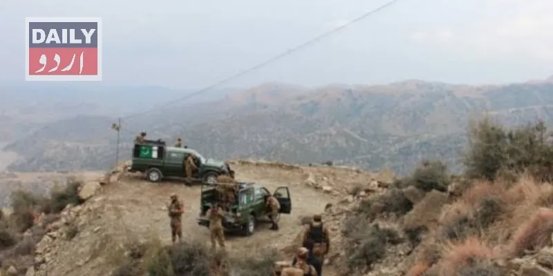 بین الاقوامی