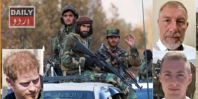 جنگیں