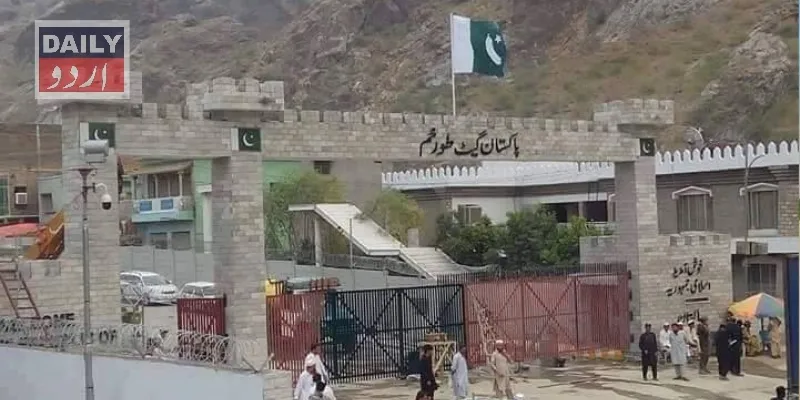 کاروبار