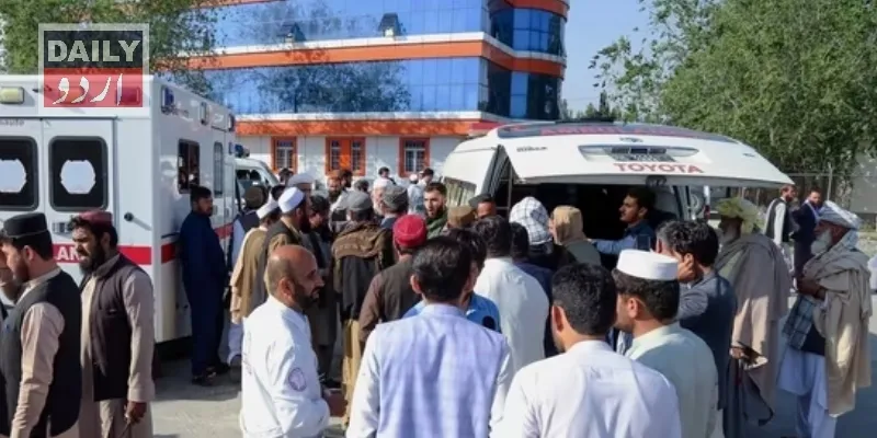 بین الاقوامی