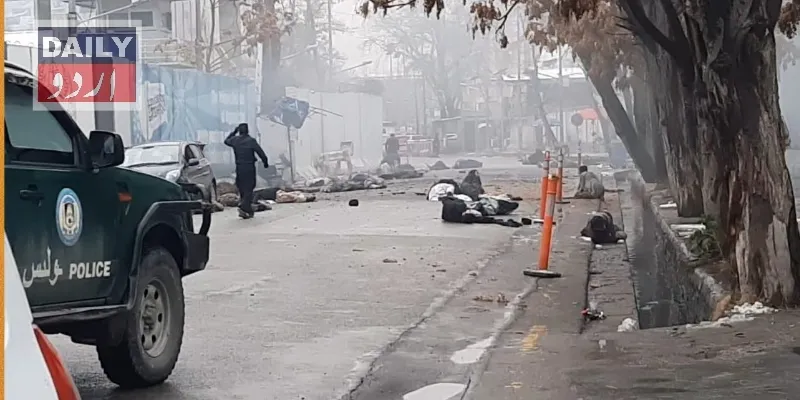 دہشتگردی