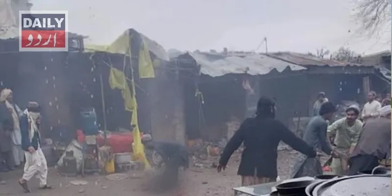 بین الاقوامی