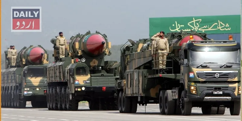 کاروبار