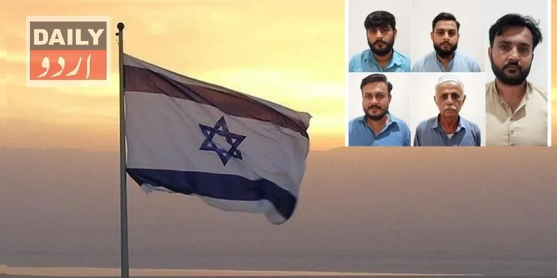 کاروبار