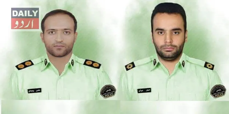 بین الاقوامی