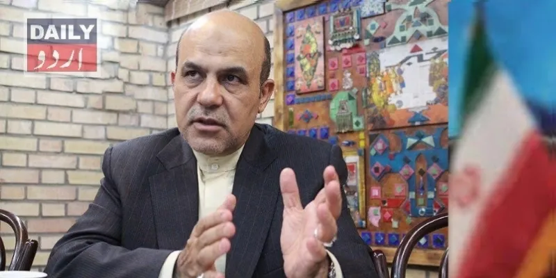 کرائمز