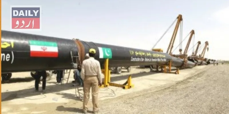 کاروبار