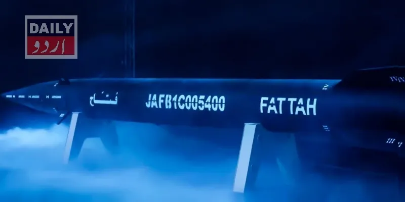 ایران نے ہائپرسونک بیلسٹک میزائل ‘فتّاح’ کی رونمائی کردی