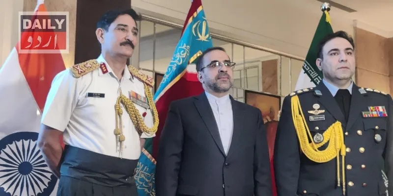 بین الاقوامی