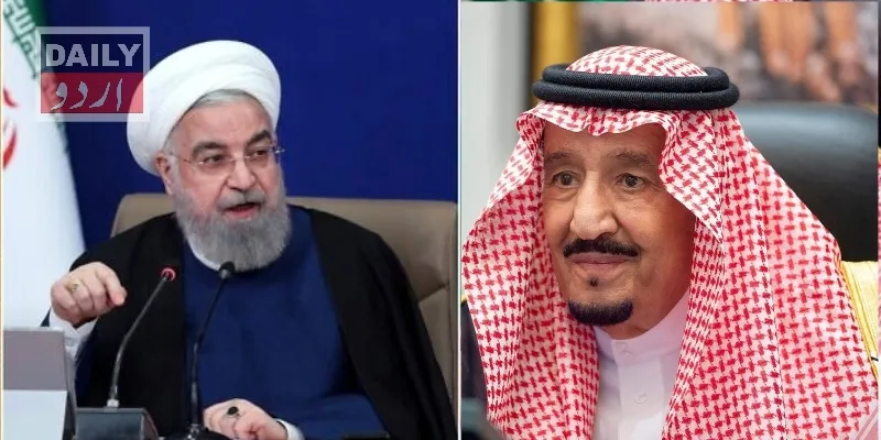 بین الاقوامی