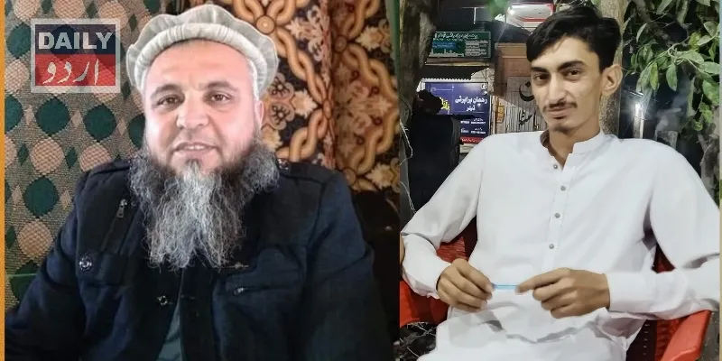 مذاہب