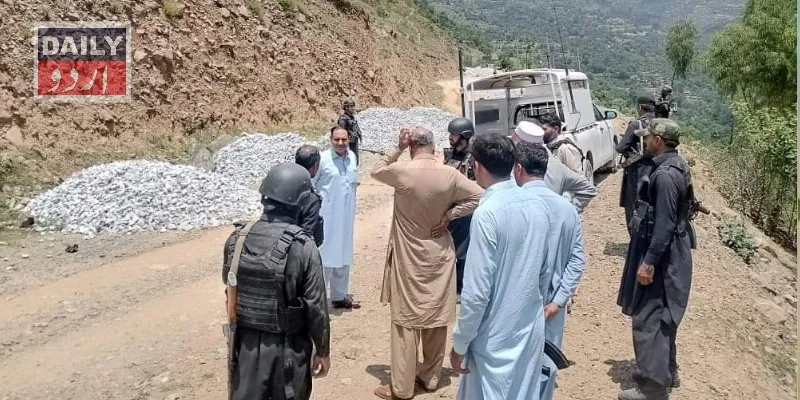 دہشتگردی