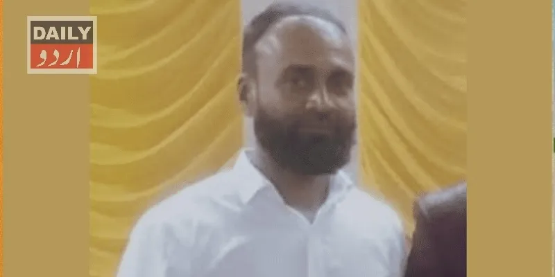 کرائمز