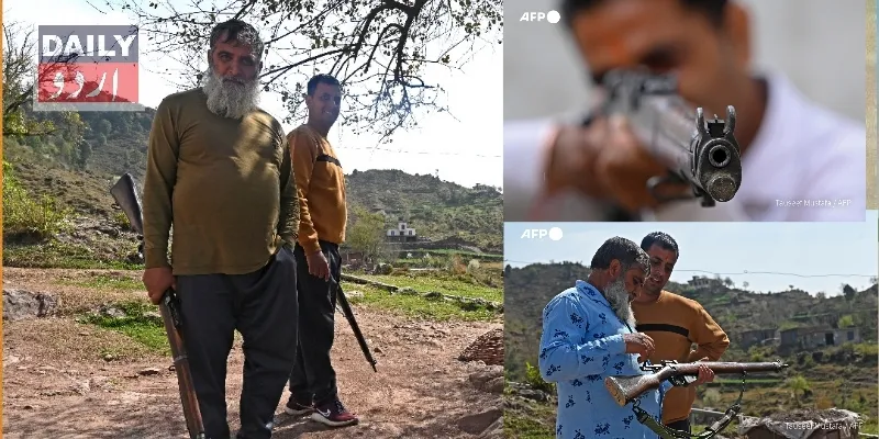 جنگیں
