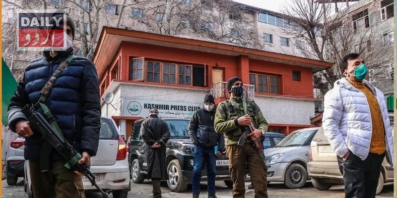 بھارتی کشمیر میں انٹرنیٹ پر پابندیاں دنیا میں سب سے زیادہ ہیں، رپورٹ