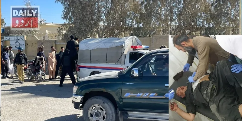 دہشتگردی
