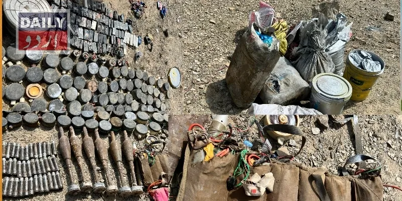 دہشتگردی