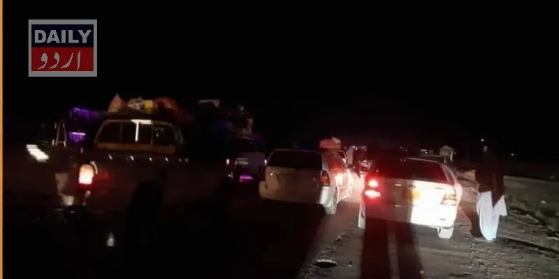 دہشتگردی