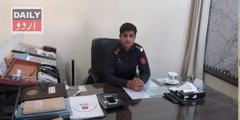 دہشتگردی