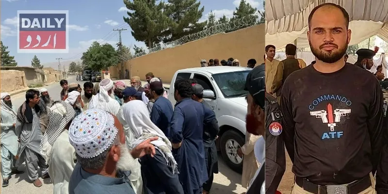 دہشتگردی