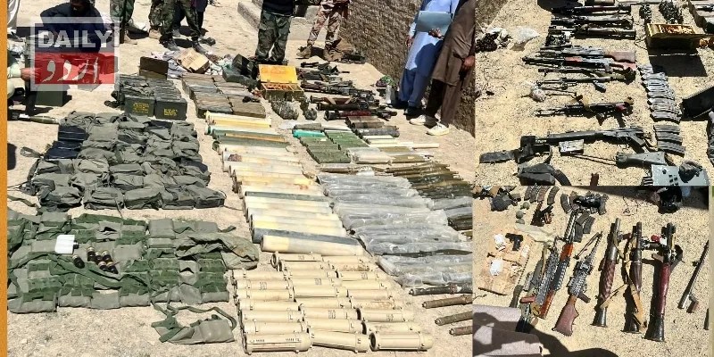 دہشتگردی