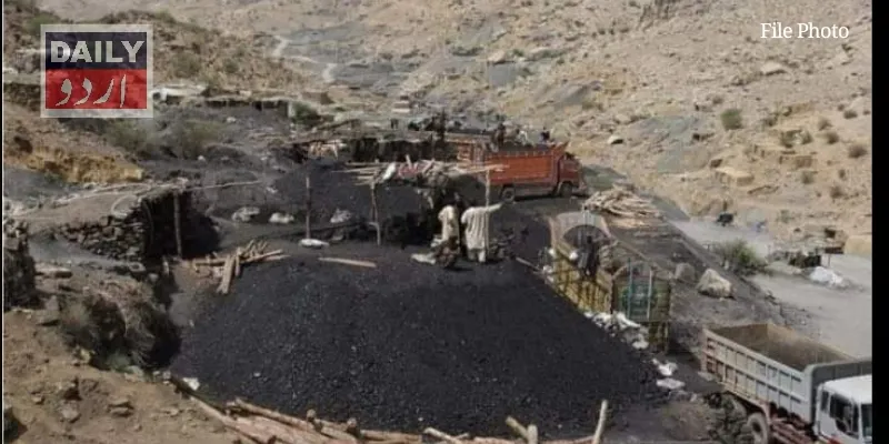کاروبار
