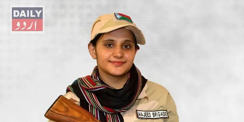 دہشتگردی
