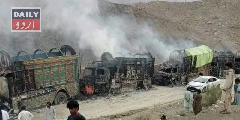 کاروبار