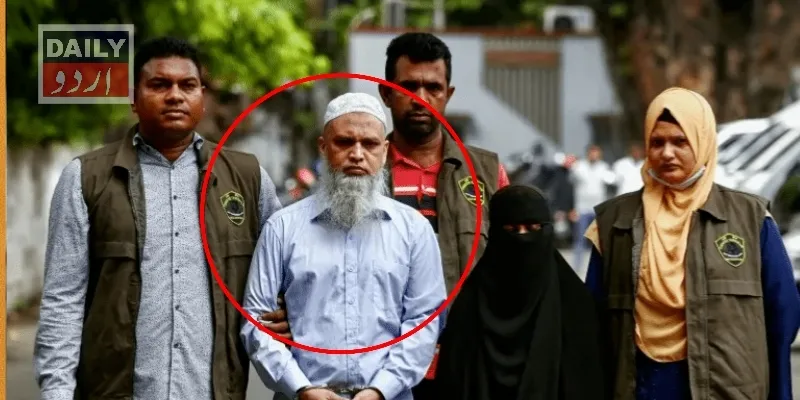 بین الاقوامی