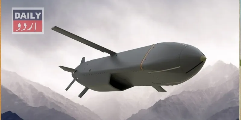 برطانیہ نے یوکرین کو جدید میزائل فراہم کردیے، روس