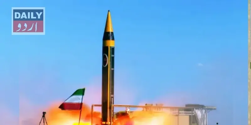 بیلسٹک میزائل: یورپ ایران پر عائد پابندیوں کے تسلسل کا حامی