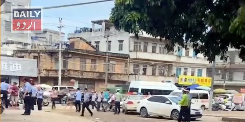 کرائمز