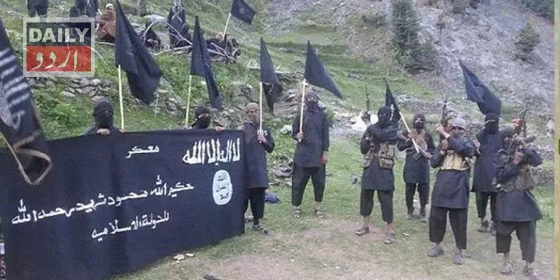 بین الاقوامی