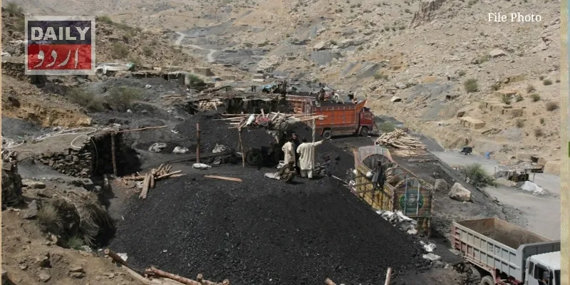 کاروبار