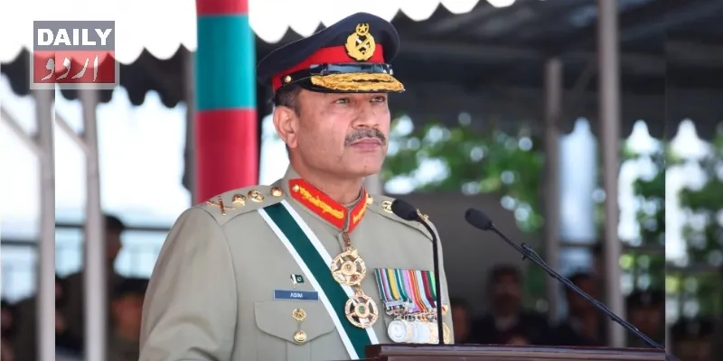 دہشتگردی