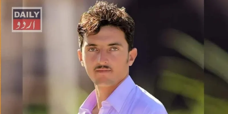 دہشتگردی