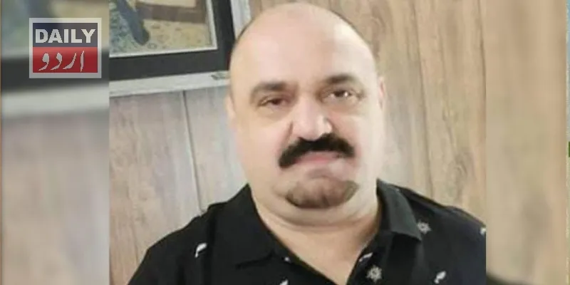 دہشتگردی