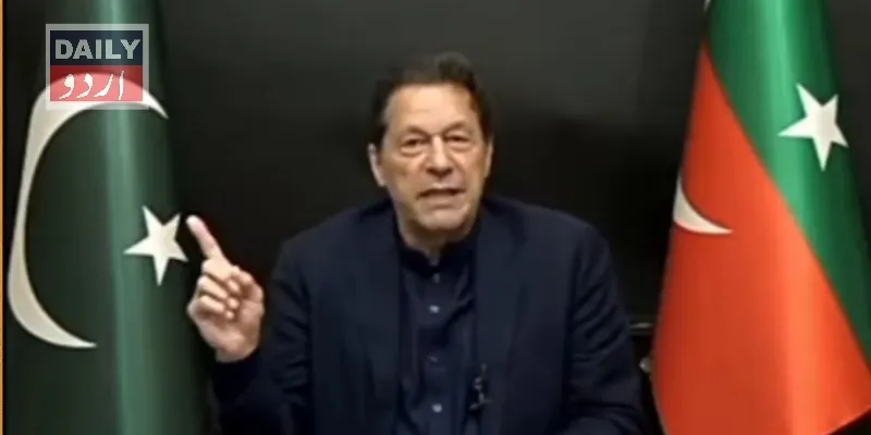 سیاست