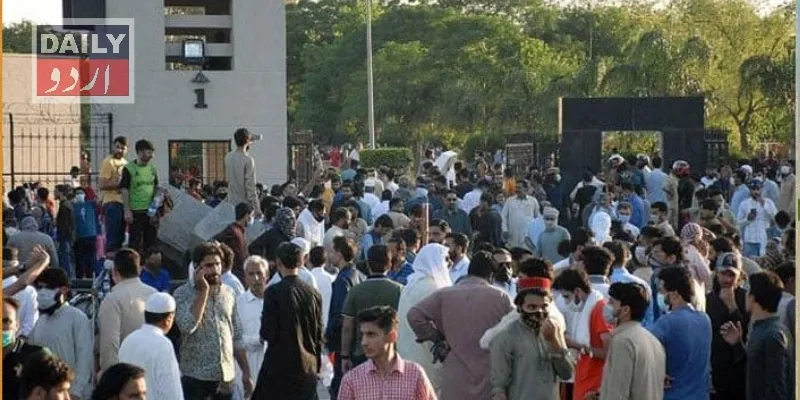 کورٹس